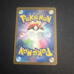 Pokemon TCG Reuniclus Full Art Rare Holo Card 075/071 Japanese Sv5k Wild Force - Image 4