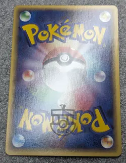 Pokemon 2002 Japanese E Series 3 - 1st Ed Seadra 035/087 Card - LP+ to NM - Image 5