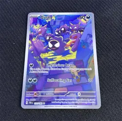 Pokemon Gastly SV05 Temporal Forces Holo Illustration Rare 177/162 English 60HP - Image 1
