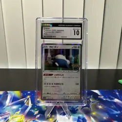CGC 10 Japanese Snorlax 056/071 R Holo Pokemon GO s10b Gem Mint Pokemon Card - Image 1