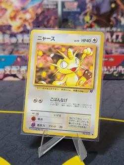 Meowth No. 052 Team Rocket Japanese Pokemon Card Moderately Played LP - Image 1