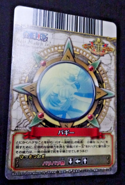 One Piece Berry Match Card C022-W Buggy the Clown Rare Holo Japanese - Image 2