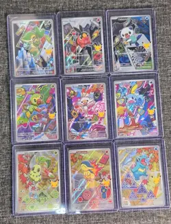 Pokemon First Partner Illustration Collection Series 2 Complete Set 9 Cards NM - Image 1