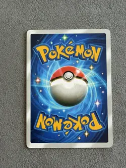 Giratina 167/155 Pokemon TCG Pocket Space-Time Smackdown Textured Fanart Card - Image 2