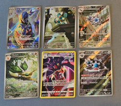 NM Illustration Rare Lot - 6 Cards - Pokemon Card - Image 1