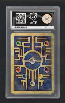 Nintendo 2000 Ancient Mew Movie Promo Cosmos Holo Pokemon TCG ACE 7 - Image 2