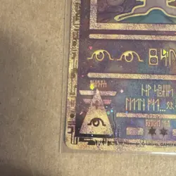Nintendo Pokemon TCG Ancient Mew 1 Promo Holo English 2000 Movie Promo Damage - Image 5