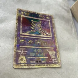 Pokemon TCG Ancient Mew 2000 Movie Promo Holo - Image 2