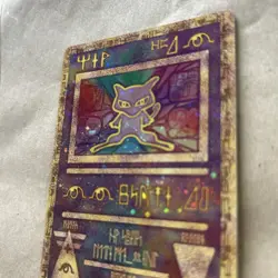 Pokemon TCG Ancient Mew 2000 Movie Promo Holo - Image 4