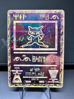 Pokemon TCG Ancient Mew Promo Movie 2000 - Image 2