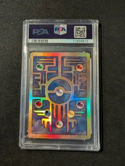 Pokemon TCG: Ancient Mew 2000 WOTC Movie Promo PSA 8 NM - MINT - Image 3