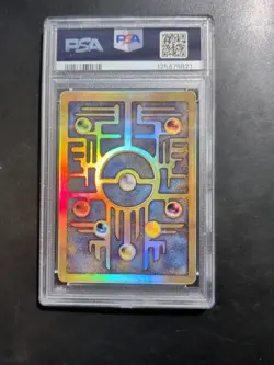 Pokemon TCG: Ancient Mew 2000 WOTC Movie Promo PSA 8 NM - MINT - Image 4