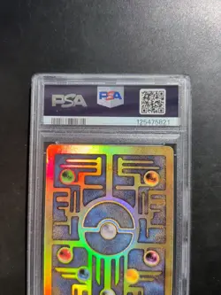 Pokemon TCG: Ancient Mew 2000 WOTC Movie Promo PSA 8 NM - MINT - Image 5