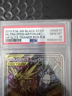 2019 POKEMON SM BLACK STAR PROMO FULL ART/MOLTRES & ZAPDOS & ARTICUNO GX PSA 10 - Image 2