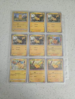 Pikachu Pokemon Cards Bundle 18x Cards Various Sets - Image 2