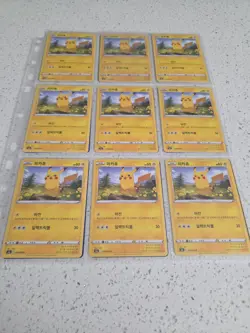 Pikachu Pokemon Cards Bundle 18x Cards Various Sets - Image 3