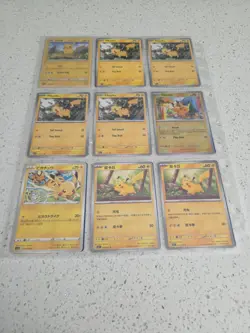 Pikachu Pokemon Cards Bundle 18x Cards Various Sets - Image 4