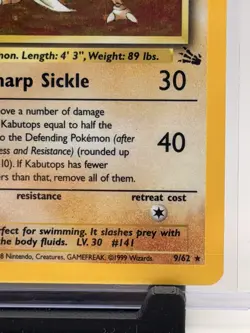 Wizards of the Coast 1999 Pokemon Fossil 1st Ed Kabutops Holo Rare 9/62 - Image 5