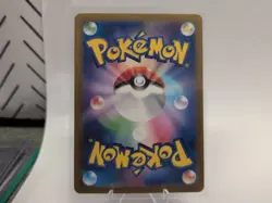 [NM] Ditto Pokemon Card Japanese 132/165 151 Master Ball Mirror FS19 - Image 4