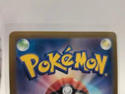 [NM] Ditto Pokemon Card Japanese 132/165 151 Master Ball Mirror FS19 - Image 5