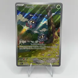2023 POKEMON TANGELA 151 178/165 HOLO ILLUSTRATION RARE NM/LP - Image 1