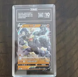 TAG 10 Machamp V 071/172 S12a VSTAR Universe Japanese Holo Double Rare Graded - Image 1