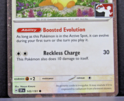 Eevee 143/191 Holo, Prize Pack Series 7, Pokemon Play! Promo, NM - Image 3