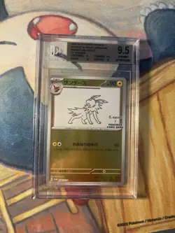 Pokemon TCG Jolteon 064/SV-P Yu Nagaba Promo Japanese BGS 9.5 GEM MINT - Image 1