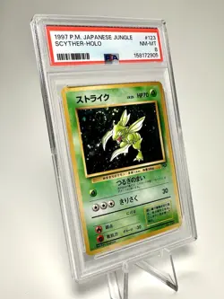 PSA 8 Pokemon Japanese Jungle Scyther Holo Rare 1997 #123 🌀SWIRL - Image 3