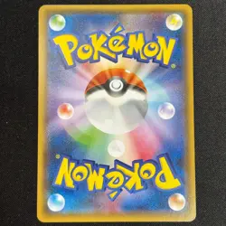 Hoopa Promo Card Pokemon The Movie Full Art Holo Foil 155/XY-P From Japan NM - Image 5