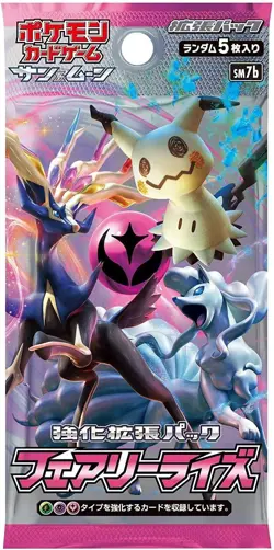 Pokemon Card Japanese Fairy Rise SM7b Booster Pack Vintage - Image 1