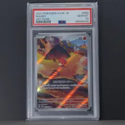 PSA 10 Magby 068/066 Art Rare Holo 2023 Pokemon SV4K-ANCIENT GEM MINT Japane - Image 1