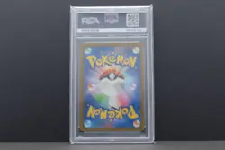 PSA 10 Magby 068/066 Art Rare Holo 2023 Pokemon SV4K-ANCIENT GEM MINT Japane - Image 2