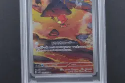 PSA 10 Magby 068/066 Art Rare Holo 2023 Pokemon SV4K-ANCIENT GEM MINT Japane - Image 4