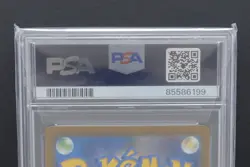 PSA 10 Magby 068/066 Art Rare Holo 2023 Pokemon SV4K-ANCIENT GEM MINT Japane - Image 5