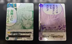 ONE PIECE Card 3rd ANNIVERSARY Zoro & Sanji 2-Piece Set free shipping NEW - Image 1