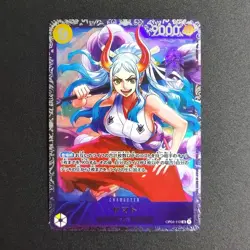 Yamato OP04-112 SR Flagship Battle Best 8 Prize 2024 One Piece Card Japanese NM - Image 1