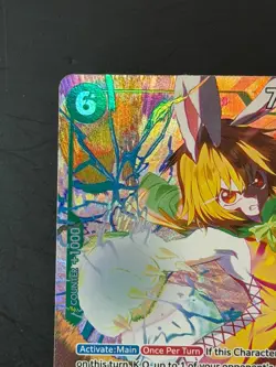 Carrot Alt Art Rare EB03-013 Extra Booster Heroines One Piece English MINT - Image 2