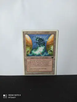 Urza's Power Plant / Urzas Kraftwerk - MTG Magic - Image 1