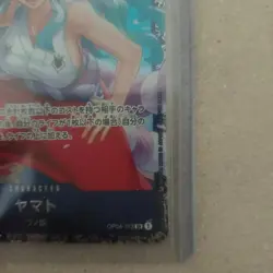 2024 One Piece Flagship Battle Top 8 Yamato SR Promo OP04-112 Sealed Japan Ver. - Image 3