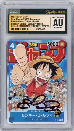 CGC Authentic Auto 10 Colleen Clinkenbeard Monkey.D.Luffy P-033 Promo Japanese - Image 1