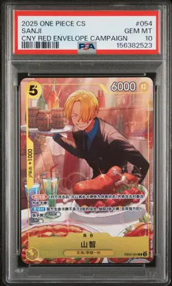 2025 One Piece Sanji EB02-054 CNY Red Envelope Promo CS Chinese PSA 10 Gem Mint - Image 1