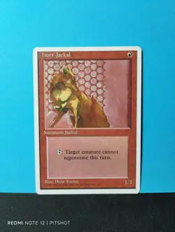 Hurr Jackal / Hurr-Schakal - MTG Magic - Image 1