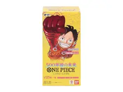One Piece TCG: 500 Years in the Future (OP-07) Booster Box (Japanese) - Image 1