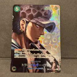 One Piece TCG Trafalgar Law OP01-047 Special SP SR Kingdoms of Intrigue Japanese - Image 1