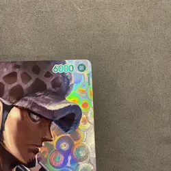 One Piece TCG Trafalgar Law OP01-047 Special SP SR Kingdoms of Intrigue Japanese - Image 4