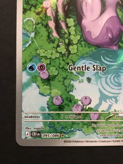 Pokemon Sliggoo 095/086 Holo Illustration Rare Chaos Rising NM - Image 5