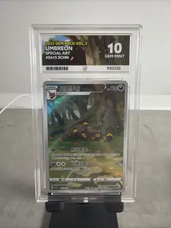 2025 Gem Pack 2 Umbreon Special Art 0615 SCHN ACE 10 Gem Mint Chinese Pokemon - Image 1