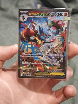 Mega Lucario ex SAR 088/063 Mega Brave Japanese Pokemon Card NM - Image 1