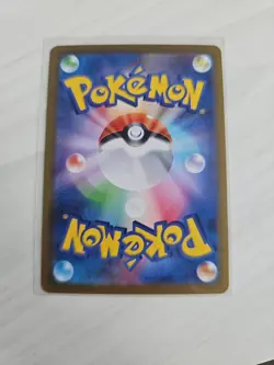 Meowth ex 100/080 Nihil Zero SR Japanese Pokemon TCG NM Card - Image 2